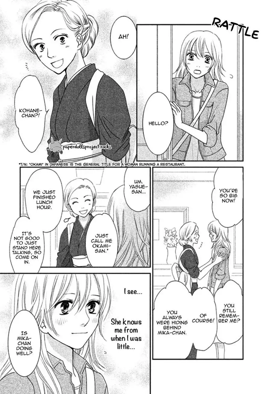 Beauty Bunny Chapter 2 19